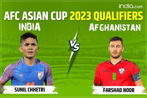 india vs afghanistan afc asian cup